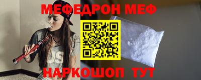 винт Кулебаки