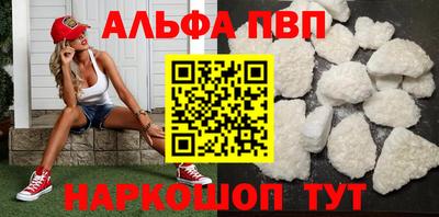 гидра Кунгур