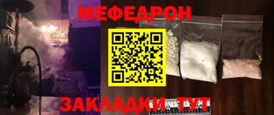 винт Кулебаки