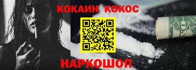 ПСИЛОЦИБИНОВЫЕ ГРИБЫ Кумертау
