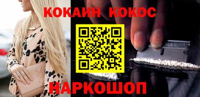 винт Кулебаки