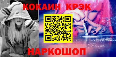 винт Кулебаки
