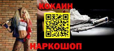 ПСИЛОЦИБИНОВЫЕ ГРИБЫ Кумертау