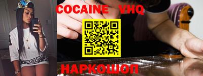 ПСИЛОЦИБИНОВЫЕ ГРИБЫ Кумертау