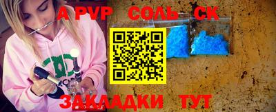 ПСИЛОЦИБИНОВЫЕ ГРИБЫ Кумертау