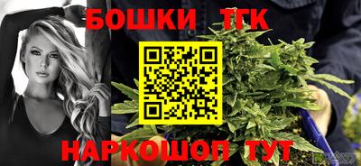 ПСИЛОЦИБИНОВЫЕ ГРИБЫ Кумертау