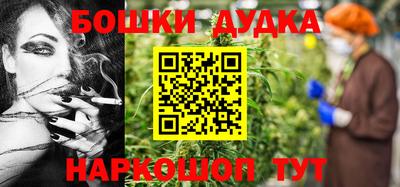 винт Кулебаки