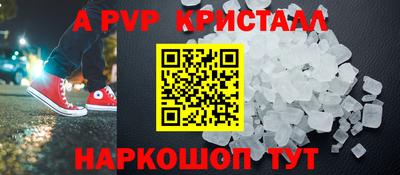ПСИЛОЦИБИНОВЫЕ ГРИБЫ Кумертау