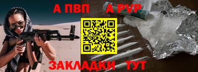ПСИЛОЦИБИНОВЫЕ ГРИБЫ Кумертау