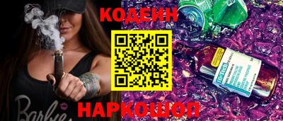 ПСИЛОЦИБИНОВЫЕ ГРИБЫ Кумертау