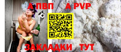 ПСИЛОЦИБИНОВЫЕ ГРИБЫ Кумертау