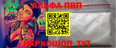 винт Кулебаки