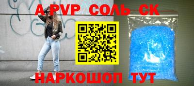 ПСИЛОЦИБИНОВЫЕ ГРИБЫ Кумертау