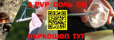 винт Кулебаки