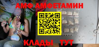 винт Кулебаки