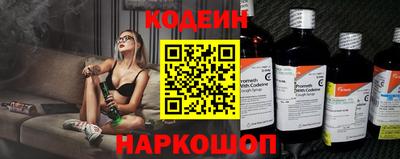 винт Кулебаки