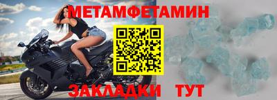 винт Кулебаки