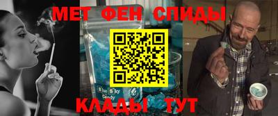 ПСИЛОЦИБИНОВЫЕ ГРИБЫ Кумертау