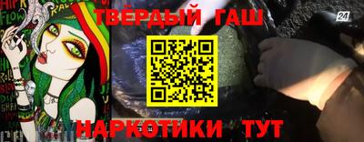 винт Кулебаки