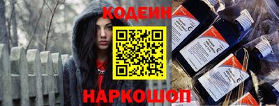 ПСИЛОЦИБИНОВЫЕ ГРИБЫ Кумертау