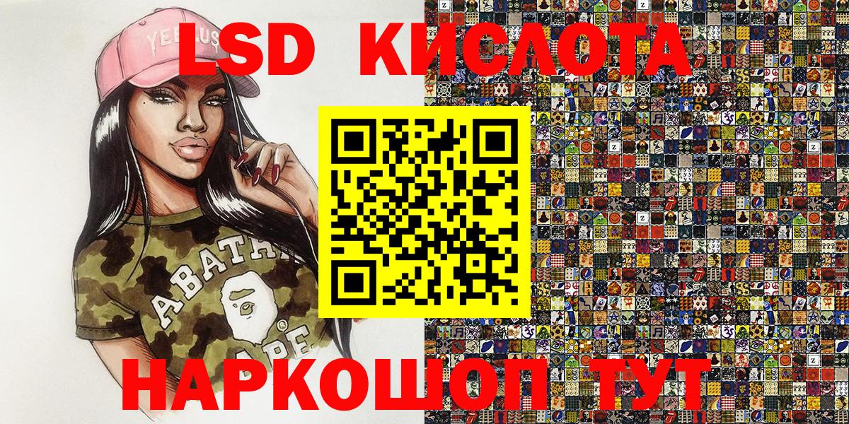 Марки N-bome 1500мкг Касимов